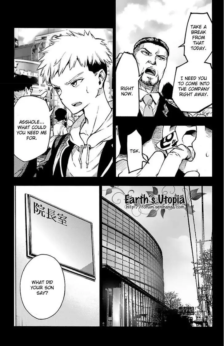 Mahou Shoujo of the End Chapter 35 26